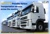 Lean Supply Chain Solutions Logotype