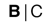Blind Content Logotype