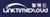 Wuhan LinkTime Cloud Technology Co., Ltd. Logotype