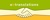 ebtranslations LLC Logotype