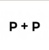 Proximity to Power Logotype