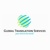 GLOBAL TRANSLATION SERVICES Logotype