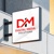 Digital Media Solution Logotype