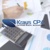 Bert Kraus, CPA Logotype