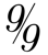 Atelier 99 Logotype