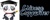 Chinese Copywriter Logotype
