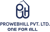 Pro Web Hill Pvt. Ltd. Logotype