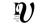 Vera Visual Art Logotype