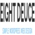 Eight Deuce Logotype
