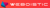 Weboistic company Logotype