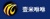 Shandong Yimixiuxiu Information Technology Co., Ltd. Logotype