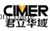 Jiangsu Cimer Information Security Technology Co., Ltd. Logotype