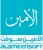 Alameensoft - EG Logotype