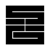 Salience Logotype