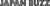 JapanBuzz Logotype