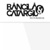 BCatelier Logotype