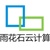 Celnet Technology Co.,Ltd Logotype