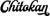 Chitokan Logotype