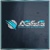 AG&G Consulting Enterprises Inc. Logotype