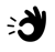 Bien Logotype