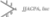JJACPA, Inc. Logotype