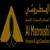 Al Matrooshi Advocates & Legal Consultants Logotype