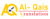Al Qais Legal Translation Dubai-Legal Translator Dubai Logotype