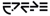 Epepe Logotype