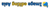 Image Editing Asia (Pvt) Ltd Logotype