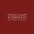 AlZubaidi & CO Logotype
