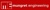 Mungret Engineering Logotype