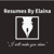 Resumes By Elaina Logotype