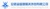Anhui Shengtang Service Outsourcing Co., Ltd. Logotype