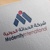 Modernity International Logotype