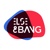 Else & Bang Logotype