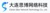 Dalian Sibo Network Technology Co., Ltd. Logotype