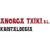 Cristaleria Añorga Txiki, S.L. Logotype
