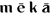 Meka Innovation Pte Ltd Logotype