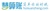 Beijing Gongjin Technology Co., Ltd. Logotype