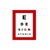 E Design Studio Logotype