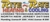 Rite Rate Heating & Cooling Logotype