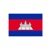 CAMBODIAN VISA ONLINE Logotype