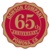 Dawson Co. Logotype
