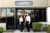 Larry Ostrosky & Associates Logotype