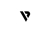 Vertek Global Logotype