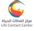 Life Contact Center Logotype