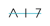A17 Logotype