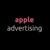 Apple Advertising Pty Ltd Logotype