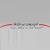 Bridge Concept Logotype