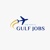 hammad Gulf Jobs Logotype